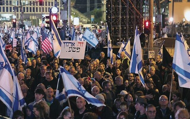 Israeli protesters attend a rally against Prime Minister Benjamin Netanyahu's new far-right government in Tel Aviv. Photo: Ahmad Gharabli/AFP Israeli protesters attend a rally against Prime Minister Benjamin Netanyahu's new far-right government in Tel Aviv. Photo: Ahmad Gharabli/AFP