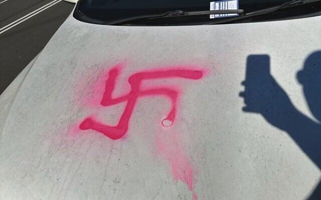 Two boys were caught vandalising cars in Waverley. Photo: Twitter Two boys were caught vandalising cars in Waverley. Photo: Twitter