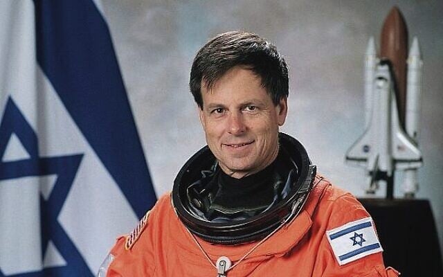 Israel's first astronaut, Ilan Ramon. Photo: NASA Israel's first astronaut, Ilan Ramon. Photo: NASA