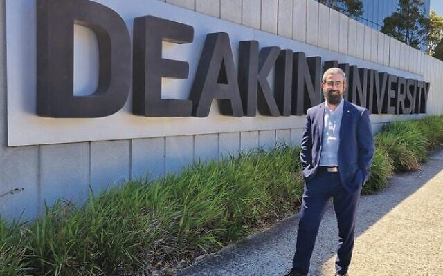 Rabbi Glasman becomes the first rabbi appointed to Deakin University's Human Research Ethics Committee. Rabbi Glasman becomes the first rabbi appointed to Deakin University's Human Research Ethics Committee.