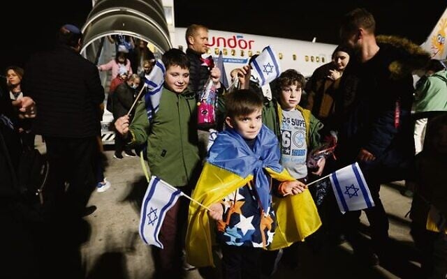 Ukrainian olim arrive in Israel. Photo: UIA Ukrainian olim arrive in Israel. Photo: UIA