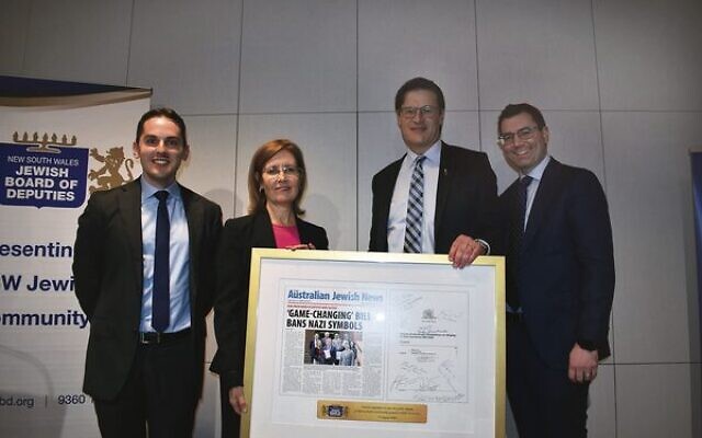 From left: David Ossip, Gabrielle Upton, Jonathan O'Dea, JBD CEO Darren Bark. Photo: JBD From left: David Ossip, Gabrielle Upton, Jonathan O'Dea, JBD CEO Darren Bark. Photo: JBD