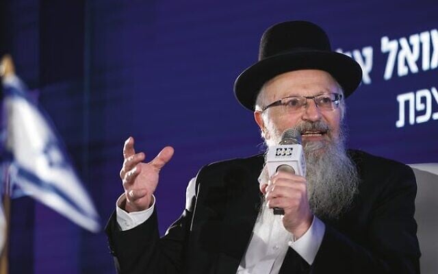 Chief rabbi of Tzfat Rabbi Shmuel Eliyahu speaking at a conference last year. Photo: Olivier Fitoussi/Flash90 Chief rabbi of Tzfat Rabbi Shmuel Eliyahu speaking at a conference last year. Photo: Olivier Fitoussi/Flash90