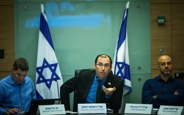 Simcha Rothman leads a committee meeting at the Knesset on February 6.
Photo: Yonatan Sindel/Flash90 Simcha Rothman leads a committee meeting at the Knesset on February 6.
Photo: Yonatan Sindel/Flash90