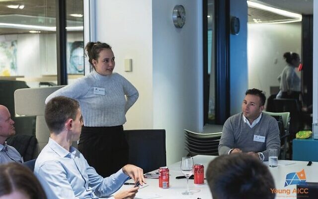 Registration is opening for the 2023 Young AICC Mentoring Program. Registration is opening for the 2023 Young AICC Mentoring Program.
