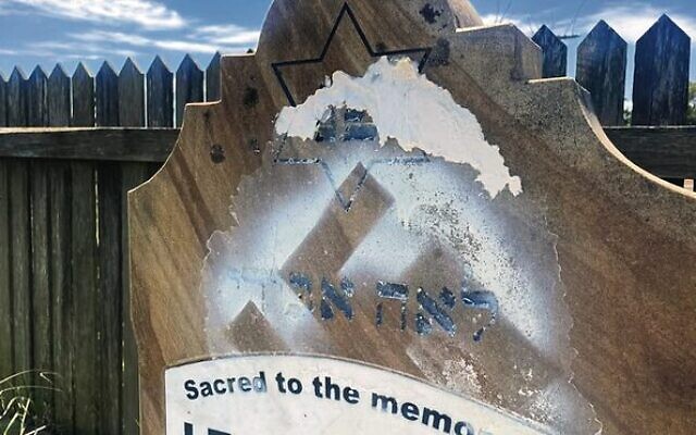 Ten Jewish headstones were vandalised at the South Maitland cemetery in Newcastle, NSW. Photo: Twitter. Ten Jewish headstones were vandalised at the South Maitland cemetery in Newcastle, NSW. Photo: Twitter.