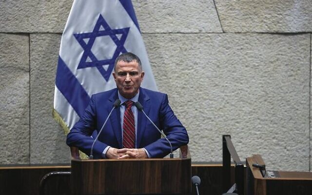 Likud MK Yuli Edelstein. Photo: Noam Moskowitz/Knesset Spokesperson's Department Likud MK Yuli Edelstein. Photo: Noam Moskowitz/Knesset Spokesperson's Department