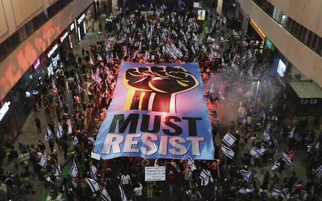 Israelis protesting against the government's controversial justice reform bill in Tel Aviv on March 4. Photo: Jack Guez/AFP Israelis protesting against the government's controversial justice reform bill in Tel Aviv on March 4. Photo: Jack Guez/AFP