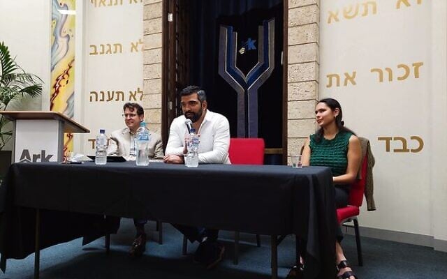 From left: JCCV president Daniel Aghion, From the Heart director Dean Parkin and Stand Up First Nations partnership coordinator Tahlia Bowen at an event to help the Jewish community understand the Voice Referendum in late 2022. From left: JCCV president Daniel Aghion, From the Heart director Dean Parkin and Stand Up First Nations partnership coordinator Tahlia Bowen at an event to help the Jewish community understand the Voice Referendum in late 2022.