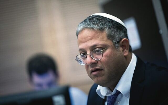 Itamar Ben Gvir at a Defence and Foreign Affairs Committee meeting at the Knesset in Jerusalem in February. Photo: Yonatan Sindel/Flash90 Itamar Ben Gvir at a Defence and Foreign Affairs Committee meeting at the Knesset in Jerusalem in February. Photo: Yonatan Sindel/Flash90