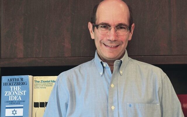 Professor Gil Troy. Professor Gil Troy.