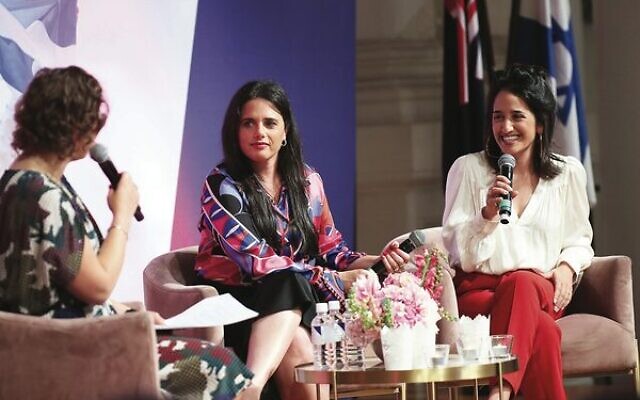 From left: moderator Naomi Levin, Ayelet and Liat Shaked. Photo: Peter Haskin From left: moderator Naomi Levin, Ayelet and Liat Shaked. Photo: Peter Haskin