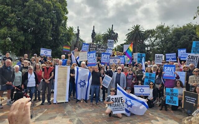 Protesters outside Caulfield Park last Sunday. Protesters outside Caulfield Park last Sunday.