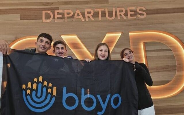 From left: Devan Bloch, Ethan Epstein, Caitlin Gordon, Ruby Borer. Photo: BBYO From left: Devan Bloch, Ethan Epstein, Caitlin Gordon, Ruby Borer. Photo: BBYO