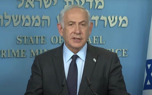 Prime Minister Benjamin Netanyahu speaks to the nation, March 27, 2023. (GPO Screenshot) Prime Minister Benjamin Netanyahu speaks to the nation, March 27, 2023. (GPO Screenshot)