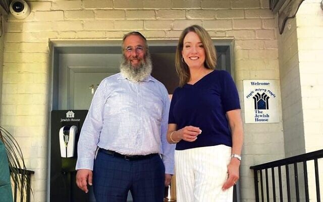 Kellie Sloane at Jewish House with Rabbi Mendel Kastel. Photo: Facebook Kellie Sloane at Jewish House with Rabbi Mendel Kastel. Photo: Facebook