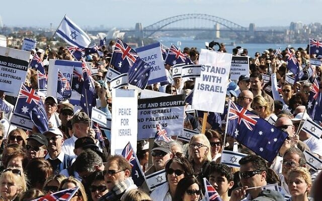 More than 10,000 members of the Jewish community rallied in support of Israel in 2014. Photo: Noel Kessel More than 10,000 members of the Jewish community rallied in support of Israel in 2014. Photo: Noel Kessel