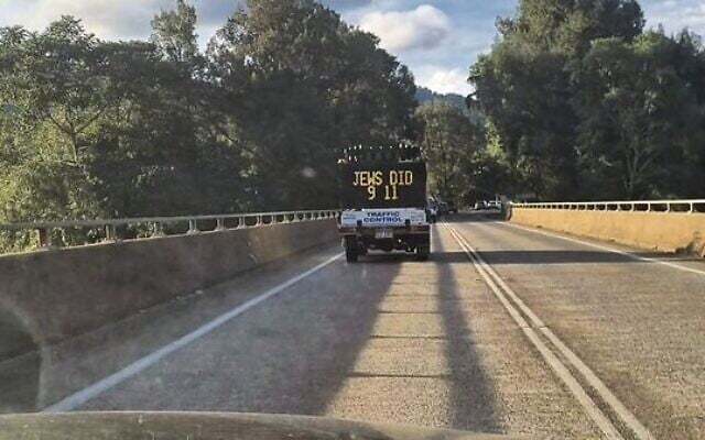 The sign was spotted by a woman driving in Kanimbla, Cairns. The sign was spotted by a woman driving in Kanimbla, Cairns.