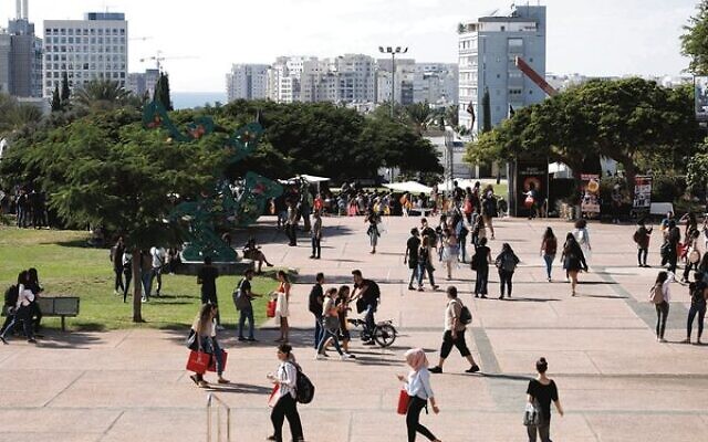 Tel Aviv University Tel Aviv University