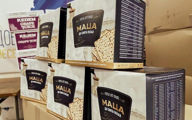 Boxes of matzah from the factory in Dnipro, March 12, 2023. Photo: Federation of the Jewish Communities of Ukraine Boxes of matzah from the factory in Dnipro, March 12, 2023. Photo: Federation of the Jewish Communities of Ukraine