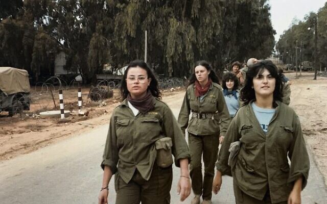 Deborah Maybloom's (front, left) Gadna (army experience). Deborah Maybloom's (front, left) Gadna (army experience).