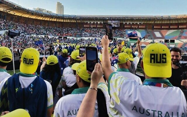 Walking into Teddy Stadium for the 2022 Maccabiah Games opening ceremony. Walking into Teddy Stadium for the 2022 Maccabiah Games opening ceremony.