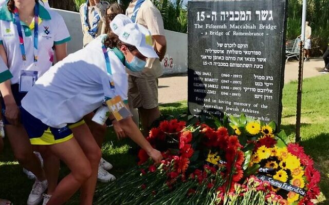 Aussies laying wreaths at a memorial for the 1997 Maccabiah Games bridge collapse disaster. Aussies laying wreaths at a memorial for the 1997 Maccabiah Games bridge collapse disaster.