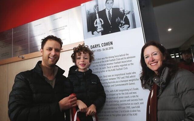 From left: Brad Smorgon (Daryl Cohen's grandson), Oscar Smorgon (Cohen's great-grandson), and Tania Smorgon (Cohen's daughter) last Sunday. Photo: Peter Haskin From left: Brad Smorgon (Daryl Cohen's grandson), Oscar Smorgon (Cohen's great-grandson), and Tania Smorgon (Cohen's daughter) last Sunday. Photo: Peter Haskin