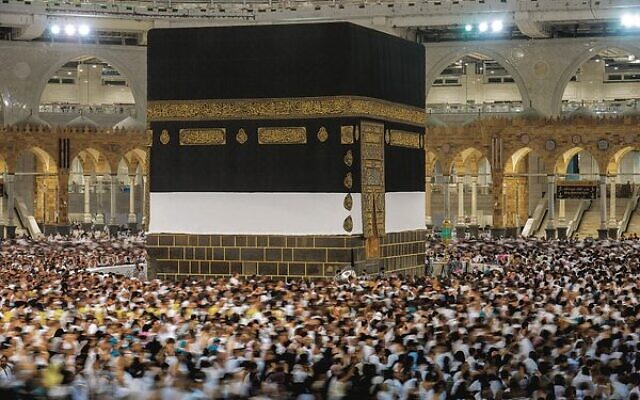 Muslim pilgrims walk around the Kaaba at the Grand Mosque in Mecca. Photo: Amr Nabil/AP Muslim pilgrims walk around the Kaaba at the Grand Mosque in Mecca. Photo: Amr Nabil/AP