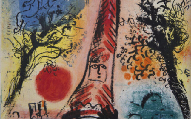 Marc Chagall, Vision de Paris (Image of Paris), 1960, lithography from Lithographes series © Comité Chagall, courtesy Art & Co / Jewish Museum of Australia Marc Chagall, Vision de Paris (Image of Paris), 1960, lithography from Lithographes series © Comité Chagall, courtesy Art & Co / Jewish Museum of Australia