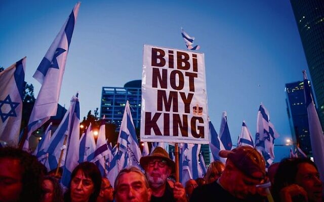 Protesters in Tel Aviv, May 6, 2023. Photo: Avshalom Sassoni/Flash90 Protesters in Tel Aviv, May 6, 2023. Photo: Avshalom Sassoni/Flash90