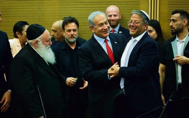 Benjamin Netanyahu, National Security Minister Itamar Ben Gvir, and other coalition party heads. Photo: Yonatan Sindel/Flash90 Benjamin Netanyahu, National Security Minister Itamar Ben Gvir, and other coalition party heads. Photo: Yonatan Sindel/Flash90