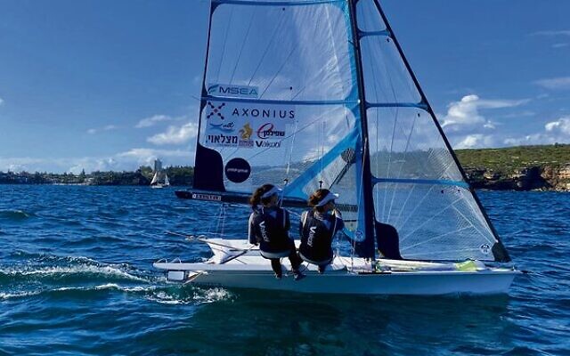 Noya Bar Am and Saar Tamir training on a 49er FX boat last month in Sydney's Middle Harbour, between Balmoral and Manly. Noya Bar Am and Saar Tamir training on a 49er FX boat last month in Sydney's Middle Harbour, between Balmoral and Manly.
