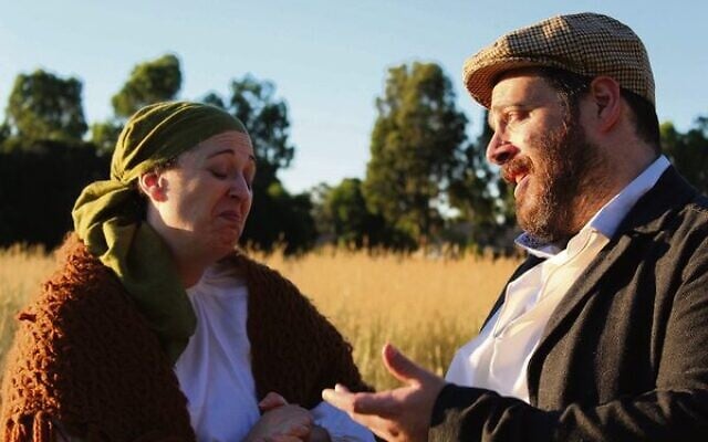 Lara Stein Wittels will appear as Golde and Joshua Balbin as Tevye. Photo: Bridie Clark. Lara Stein Wittels will appear as Golde and Joshua Balbin as Tevye. Photo: Bridie Clark.