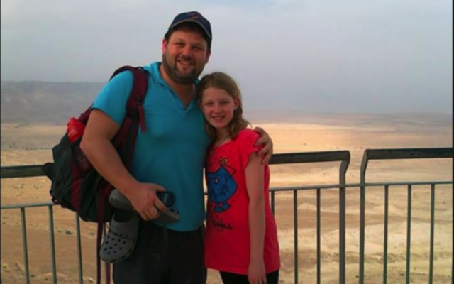 Hannah Schauder and dad, Jonny.