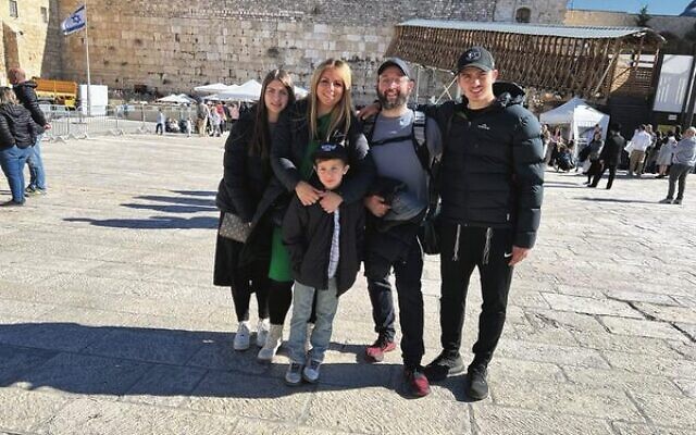 Rabbi Daniel and Rebbetzin Sarah Rabin at the Kotel with their children (from left) Shaina, Eli and Aaron. Rabbi Daniel and Rebbetzin Sarah Rabin at the Kotel with their children (from left) Shaina, Eli and Aaron.