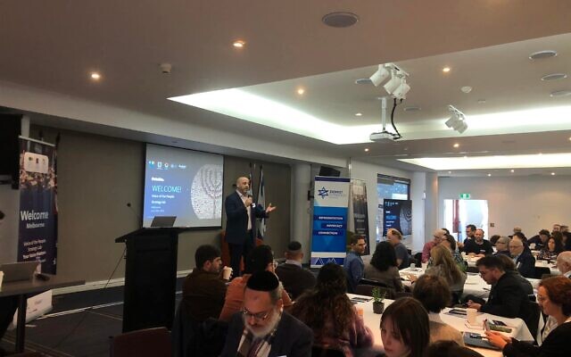 The Kol Ha'am conference in Melbourne. The Kol Ha'am conference in Melbourne.