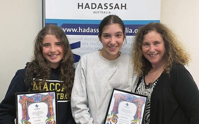From left: Bat mitzvah girls Izzy Roberts and Rachel Feldman with their certificates and Hadassah Australia executive director Ruth Rosen. From left: Bat mitzvah girls Izzy Roberts and Rachel Feldman with their certificates and Hadassah Australia executive director Ruth Rosen.