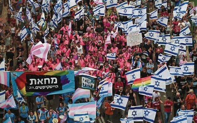 Israelis attend a protest against the government's judicial overhaul plans, in Tel Aviv, on June 17.
Photo: Avshalom Sassoni/Flash90 Israelis attend a protest against the government's judicial overhaul plans, in Tel Aviv, on June 17.
Photo: Avshalom Sassoni/Flash90