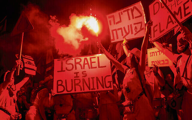Protesters in Tel Aviv, on Saturday, June 24. Photo: Miriam Alster/Flash90 Protesters in Tel Aviv, on Saturday, June 24. Photo: Miriam Alster/Flash90