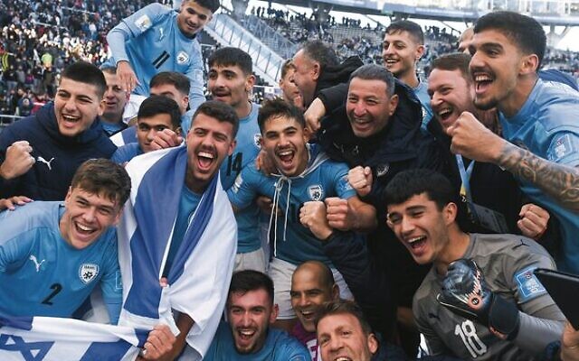 Israel's players celebrate winning bronze at the FIFA Men's U20 World Cup on June 11 at Diego Maradona stadium in La Plata, Argentina. Israel's players celebrate winning bronze at the FIFA Men's U20 World Cup on June 11 at Diego Maradona stadium in La Plata, Argentina.