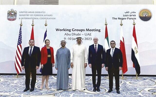 The Negev Forum steering committee in Abu Dhabi in January 2022.
Photo: Israel Foreign Ministry The Negev Forum steering committee in Abu Dhabi in January 2022.
Photo: Israel Foreign Ministry