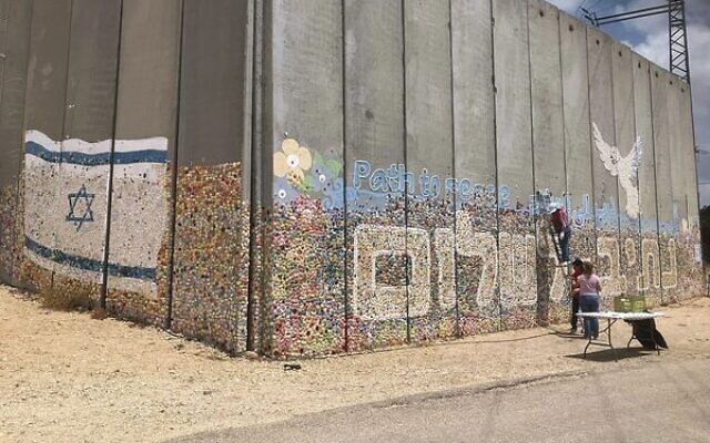 The "Path to Peace" wall, dividing Israel and Gaza. The "Path to Peace" wall, dividing Israel and Gaza.