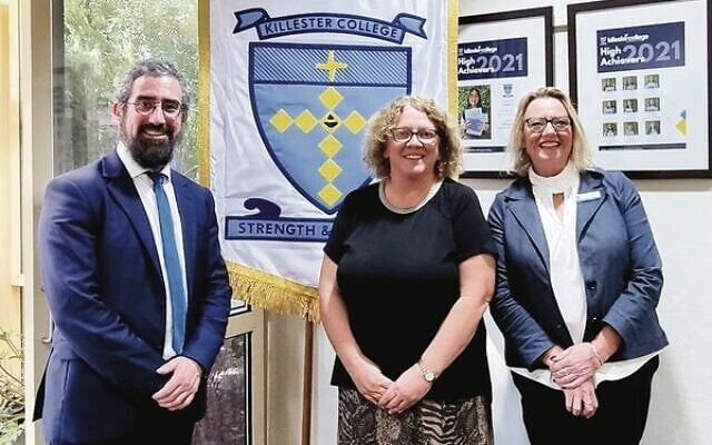 From left: Rabbi Yaakov Glasman, Maree Edwards and college principal Sally Buick. From left: Rabbi Yaakov Glasman, Maree Edwards and college principal Sally Buick.