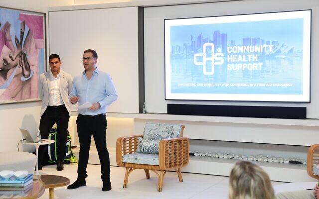 Community Health Support (CHS) has launched First-Line Medical Service. Community Health Support (CHS) has launched First-Line Medical Service.