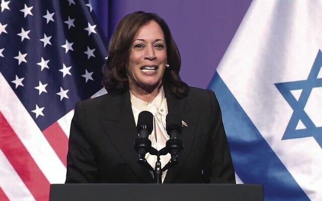Vice-President Kamala Harris addresses the event.
Photo: Screen capture/Facebook Vice-President Kamala Harris addresses the event.
Photo: Screen capture/Facebook