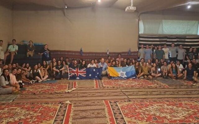 Shnat participants with ambassador Ralph King (centre). Photo: Supplied Shnat participants with ambassador Ralph King (centre). Photo: Supplied