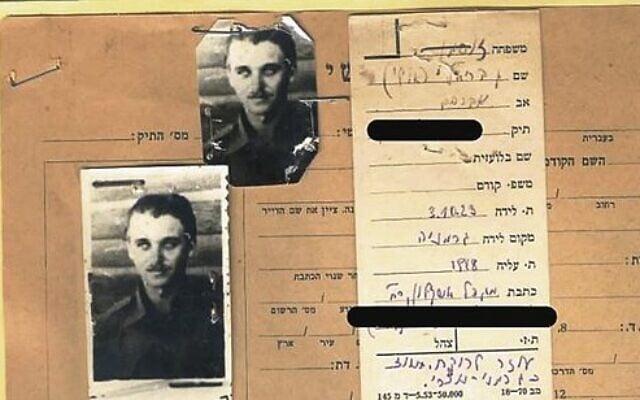 A copy of the file on Ulrich Schnaft that Israel's General Security Agency recently declassified. Photo: Israel State Archives via Haaretz A copy of the file on Ulrich Schnaft that Israel's General Security Agency recently declassified. Photo: Israel State Archives via Haaretz