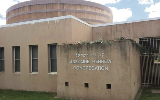 Adelaide Hebrew Congregation's Glenside shule. Photo: travellingrabbi.com Adelaide Hebrew Congregation's Glenside shule. Photo: travellingrabbi.com