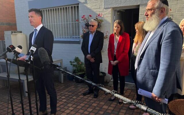 NSW Premier Chris Minns made an important announcement at Jewish House. NSW Premier Chris Minns made an important announcement at Jewish House.